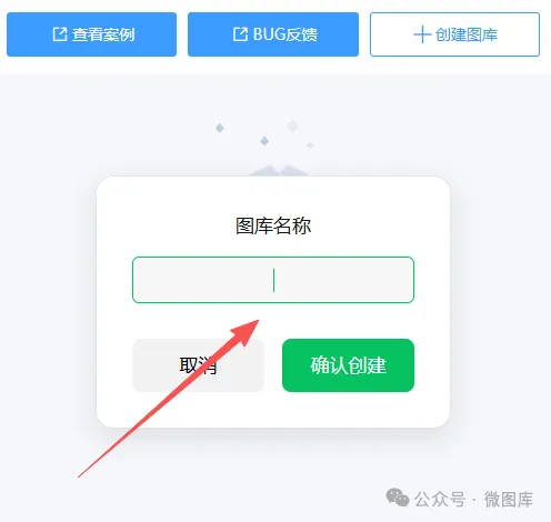 如何快速制作企业产品电子画册图册[教程]