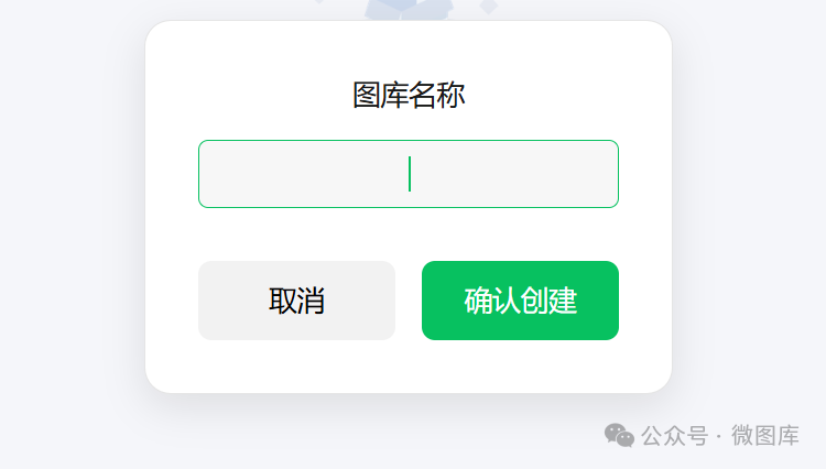保姆级教程，手把手教你制作产品展示小程序
