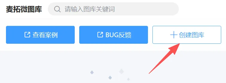 新手也能做！产品在线订货小程序全流程制作步骤详解