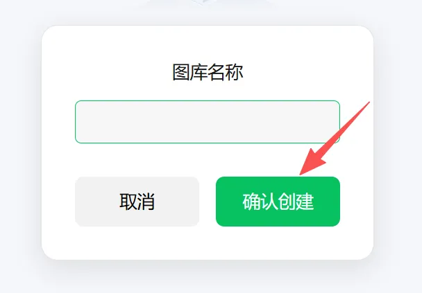 新手也能做！产品在线订货小程序全流程制作步骤详解