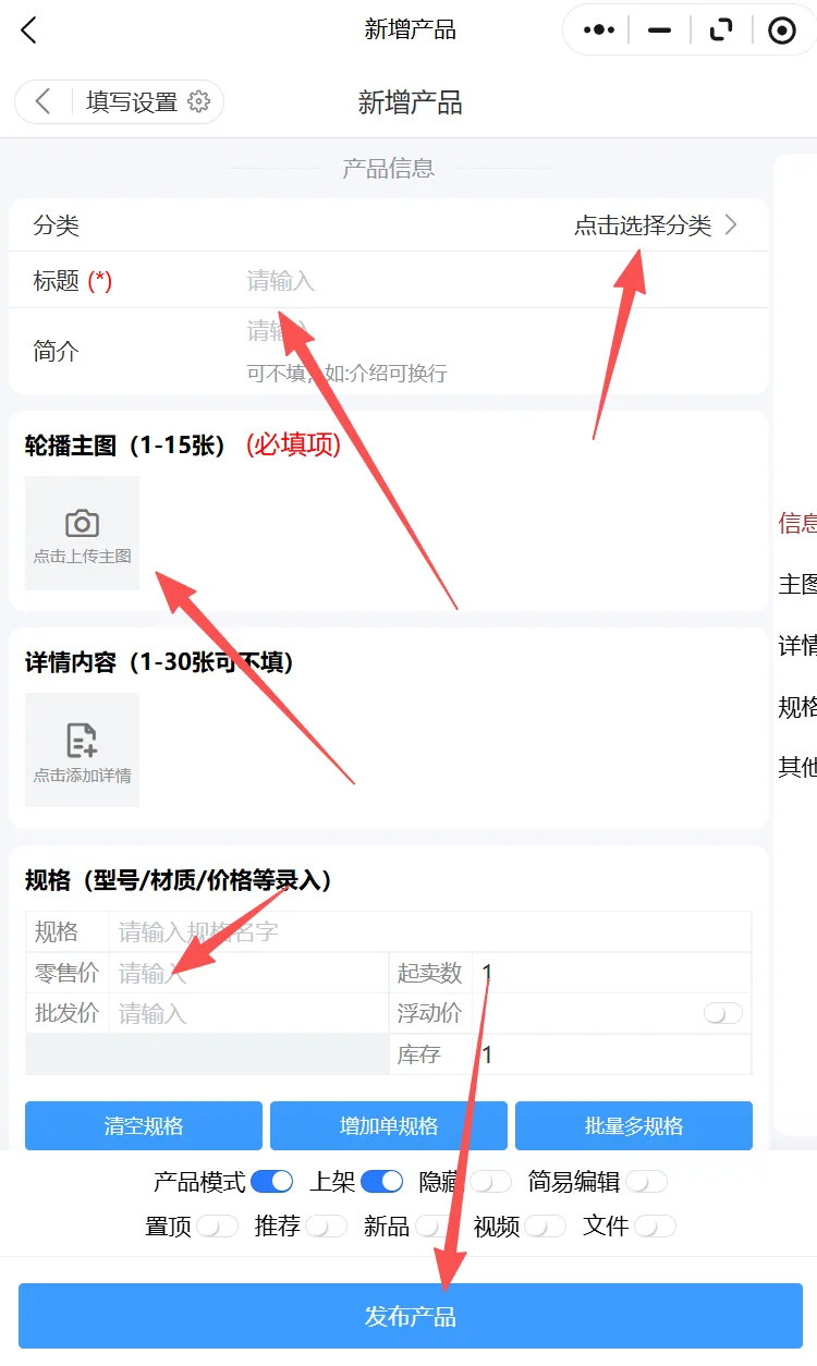 参展必备！自研搭建工具，手把手教你做产品展会小程序