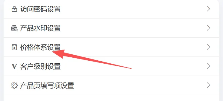 参展必备！自研搭建工具，手把手教你做产品展会小程序